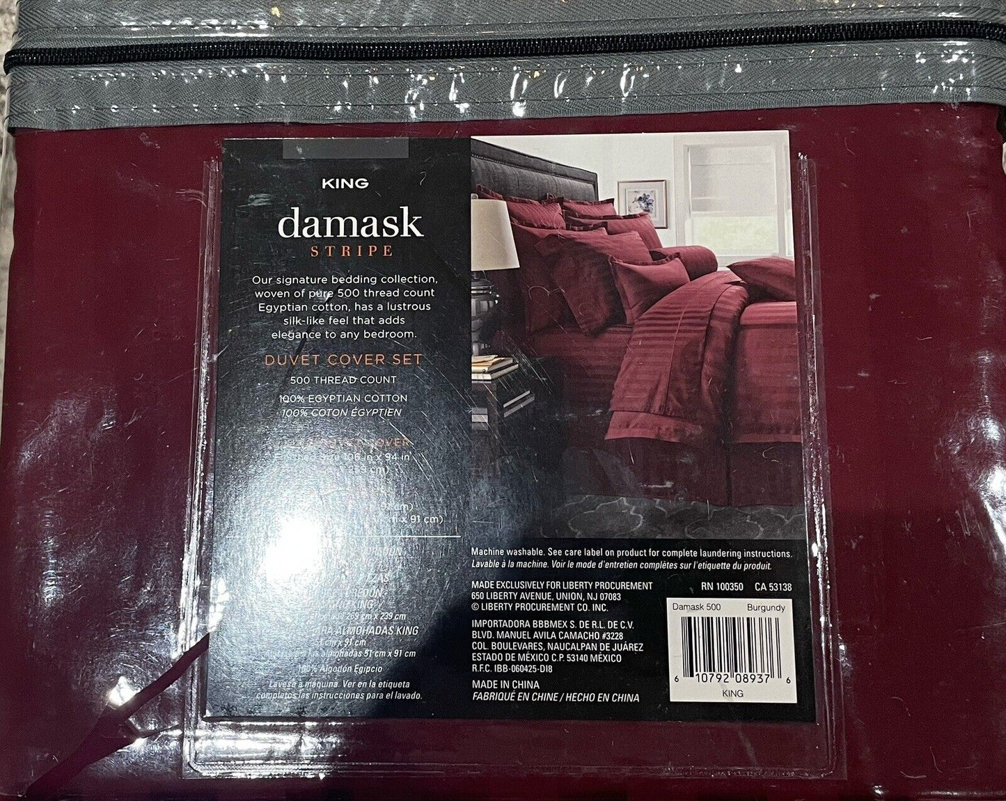 Damask Stripe King Duvet Cover Set Reversible - Burgundy