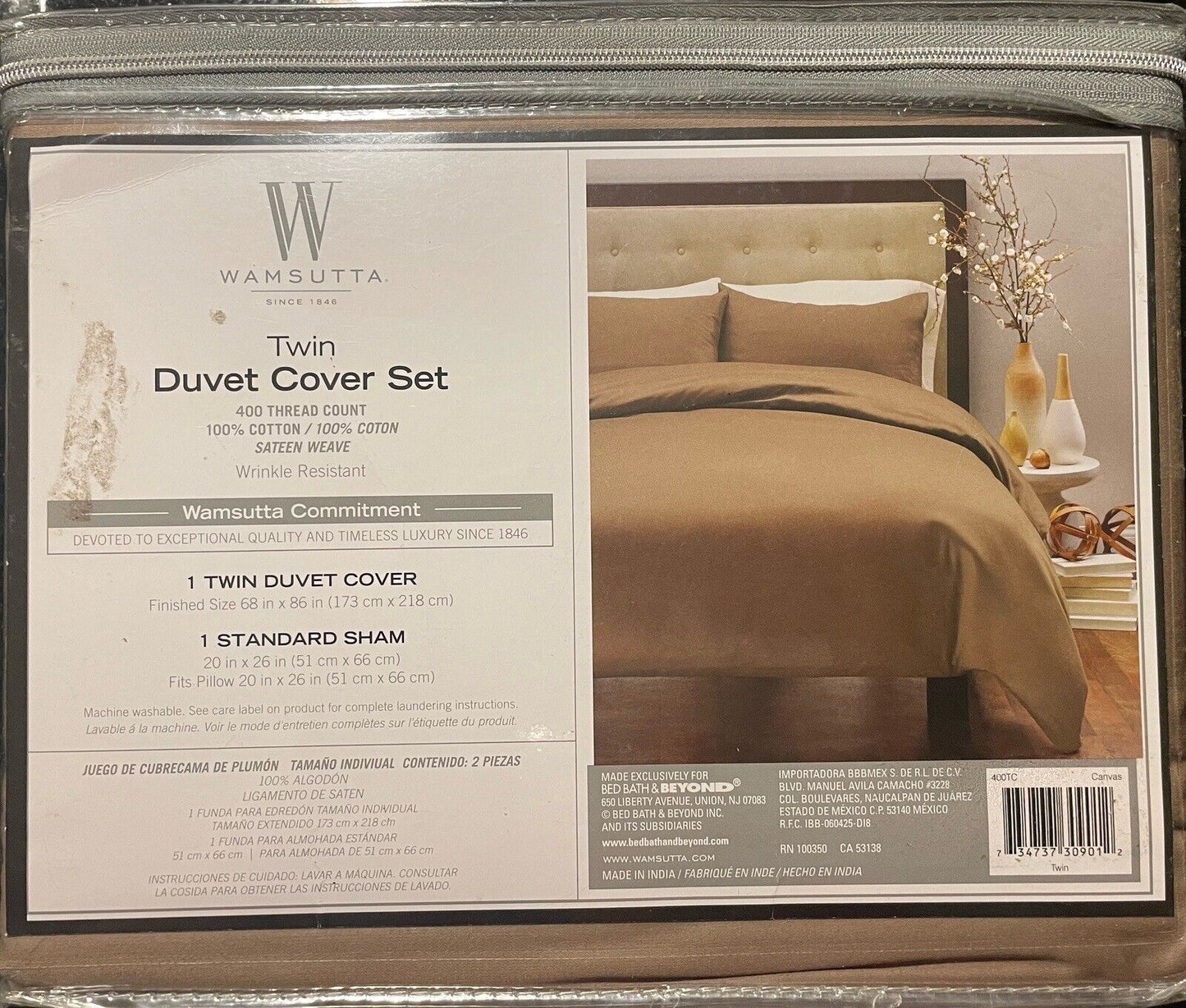 Wamsutta Twin Duvet Cover Set - Canvas/Caramel