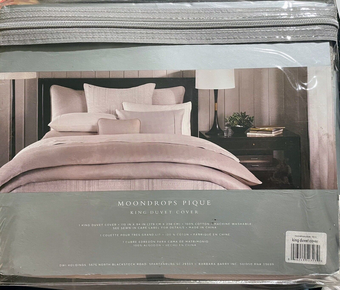 Barbara Barry Moondrops Pique King Duvet Cover - Dove