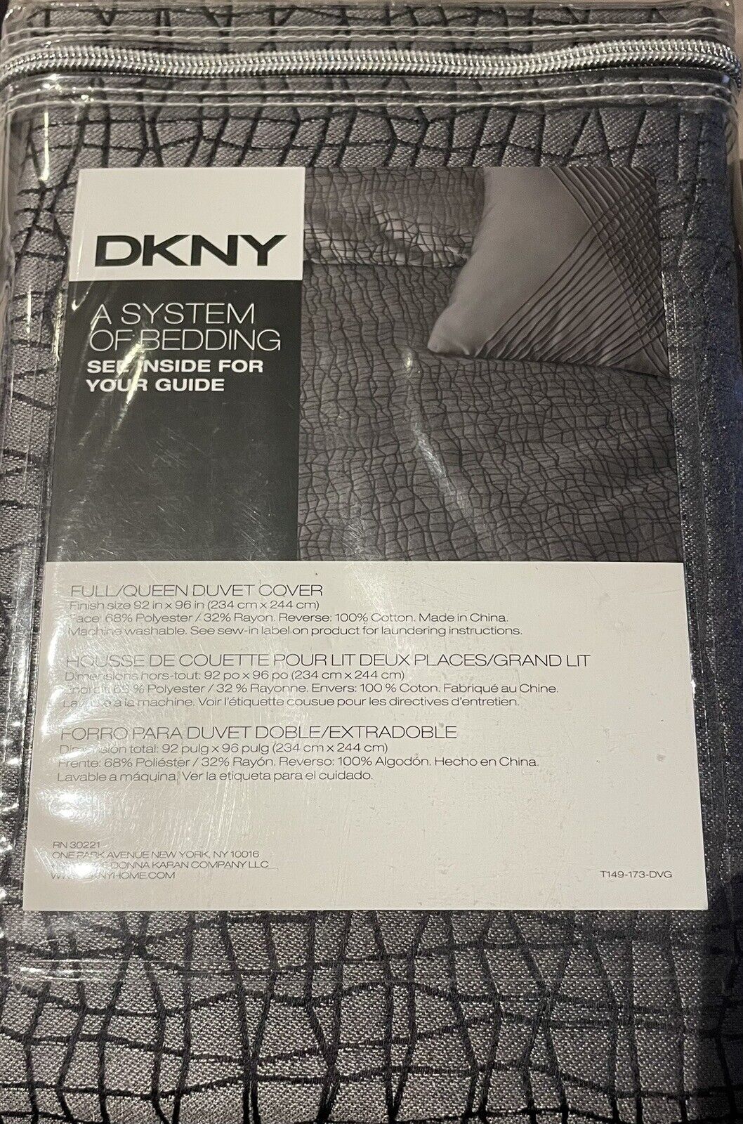 DKNY Full/Queen Cover Sketch Charcoal