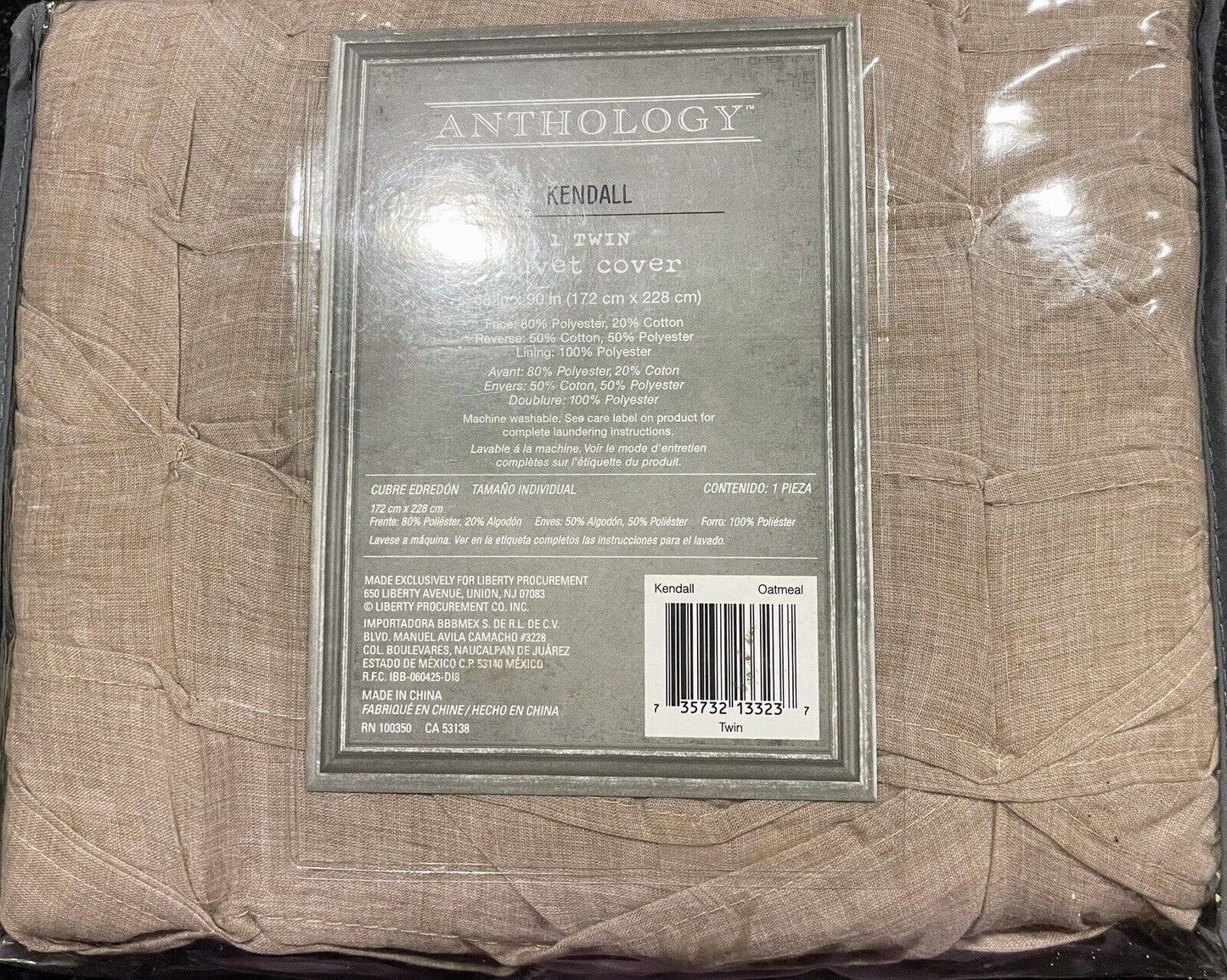 ANTHOLOGY Kendall Twin Duvet Cover in Oatmeal