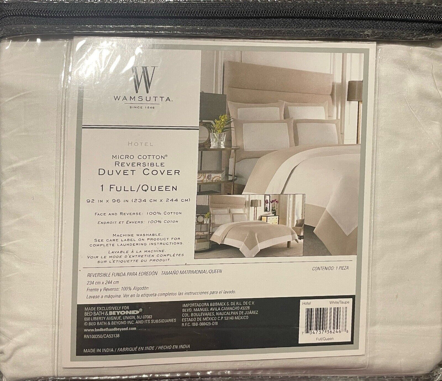 Wamsutta Duvet Cover Full/Queen Reversible - White/Taupe