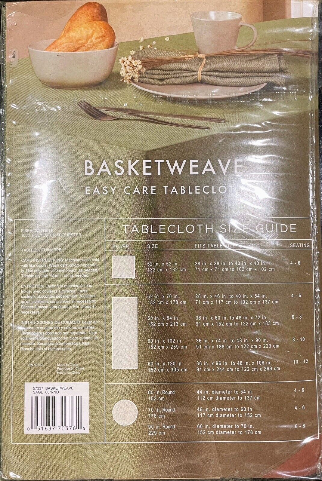 Basketweave 60in Round Tablecloth - Sage Green