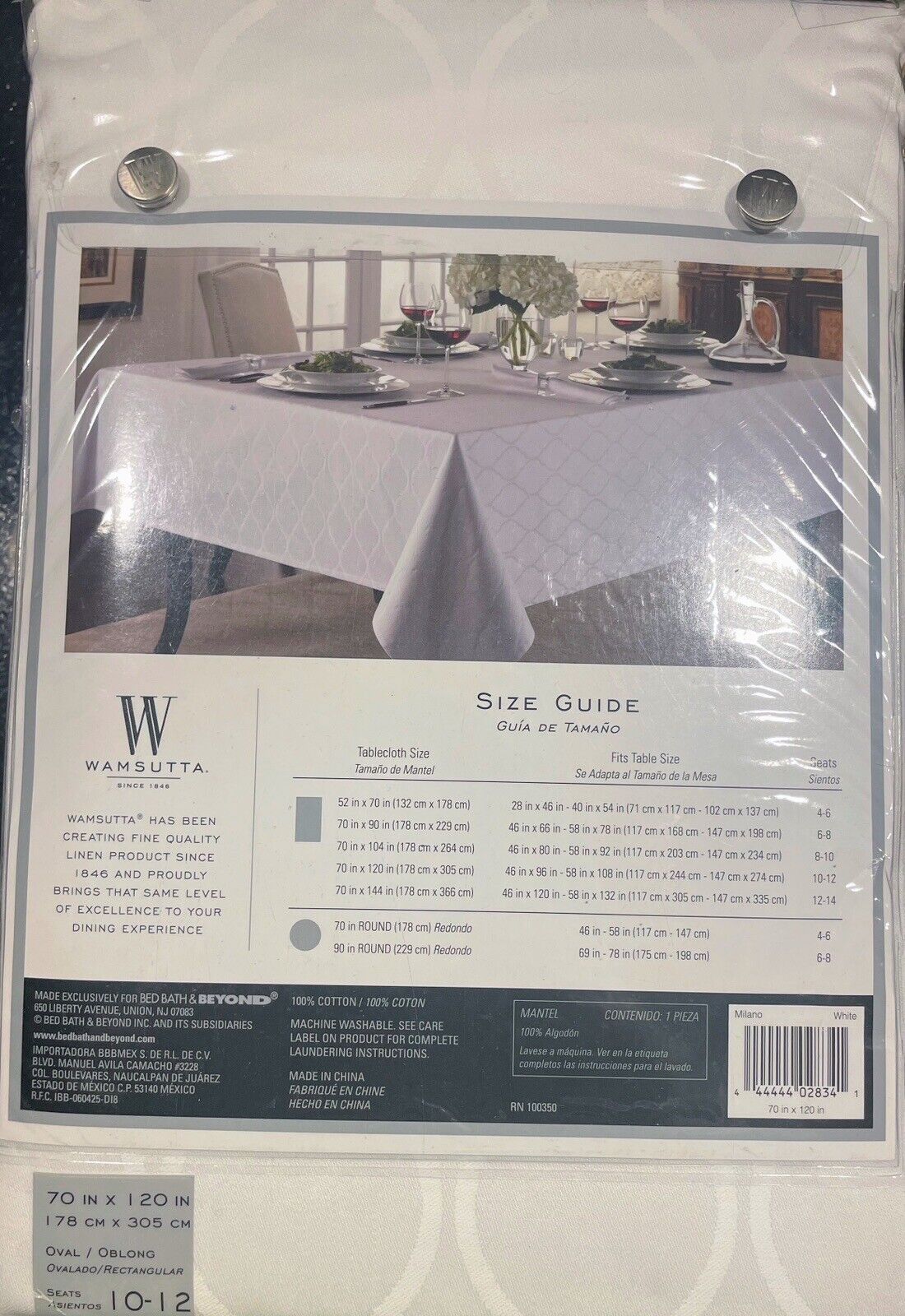 Wamsutta Milano Tablecloth 70in x 190in - White