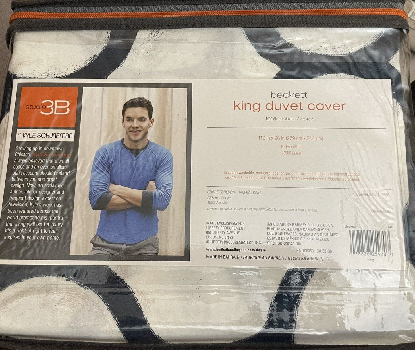 Studio 3B by Kyle Schuneman Beckett Teal Geometric King Duvet Cover