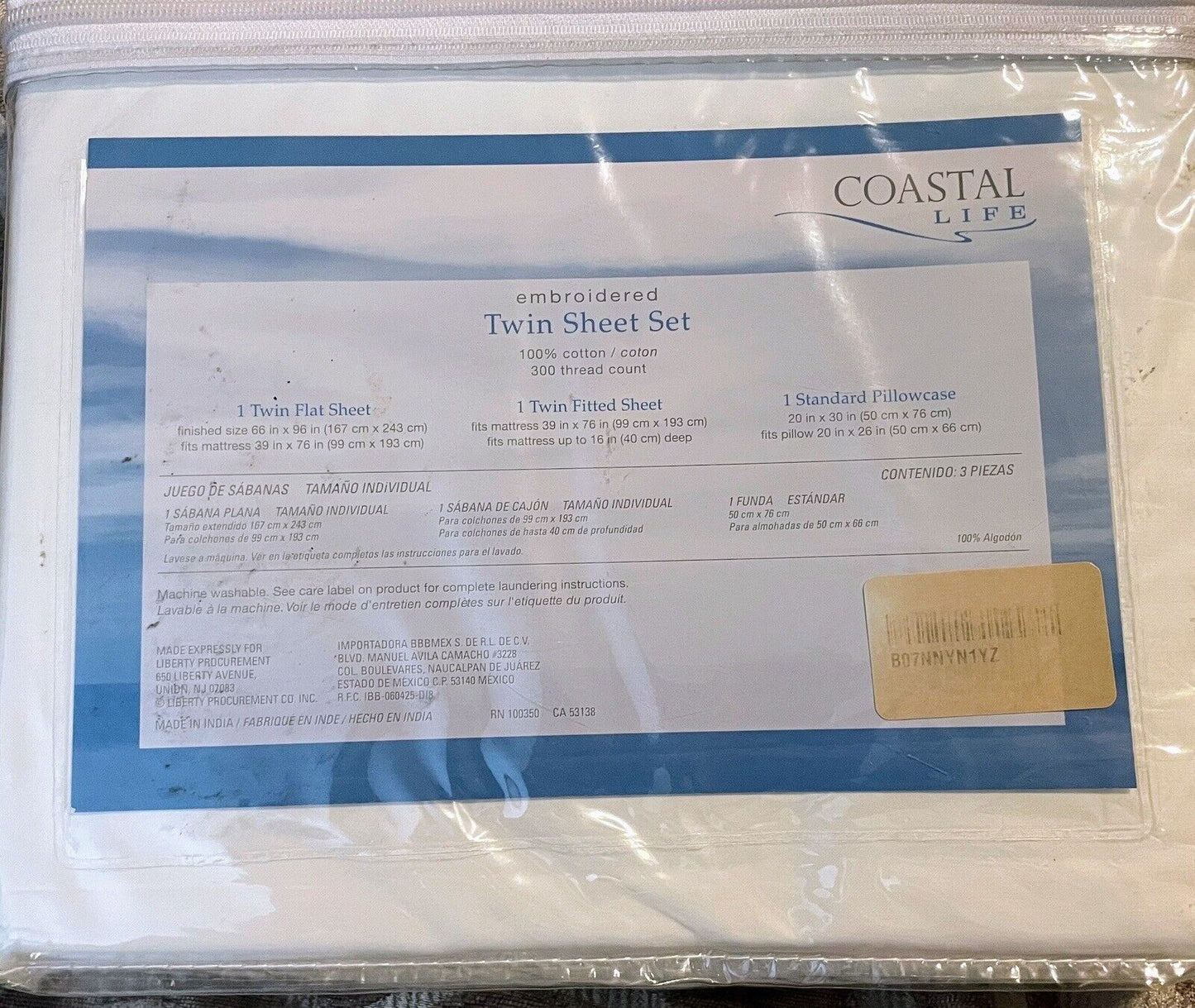 Coastal Life Embroidered Knots Twin Sheet Set - Taupe/White